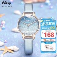迪士尼（Disney）手表女簡約氣質(zhì)ins風防水滿天星高中生中學生手表生日禮物送女生
