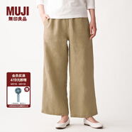 無(wú)印良品 MUJI 女式 法國(guó)亞麻 直筒褲 BEG01C0S 駝色 M