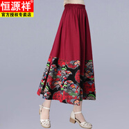 恒源祥中國風(fēng)印花四季裙子拼接民族風(fēng)女裝半身裙棉麻大擺中長裙復(fù)古簡約 酒紅色669裙子 均碼建議90-150斤 XL 均碼建議90-150斤