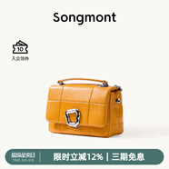 Songmont山下有松小號(hào)巧克力包新款牛皮斜挎鏈條軟手機(jī)包 芒果黃(現(xiàn)貨)
