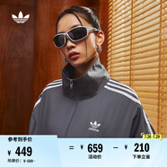 adidas情侶款復(fù)古風(fēng)梭織立領(lǐng)夾克外套男女阿迪達(dá)斯官方三葉草 深灰 4XL