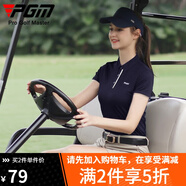 PGM夏季高爾夫女裝T恤運動(dòng)彈力上衣透氣速干衣服四季可穿 YF486-藏青色 L
