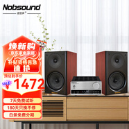 諾普聲（Nobsound）NS-2000 MKII無源音箱發(fā)燒高保真HIFI音響書架箱 hifi音箱音響組合套裝 胡NS2000+PM3藍牙HIFI組合
