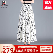 AEMAPE碎花長裙女半身裙夏季薄款雪紡高腰寬松顯瘦印花a字百褶大擺裙子 花色 均碼 建議90-145斤