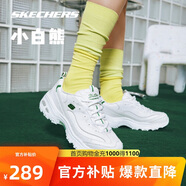 斯凱奇小白熊|透氣情侶增高厚底百搭小白鞋女復(fù)古休閑老爹鞋男運動鞋