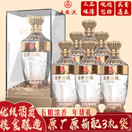 五糧液【送禮】禮盒高度糧食酒喜酒婚宴禮盒龍年生肖送禮喜宴收藏老酒 52度 500mL 6瓶 盛世佳釀麒麟送福
