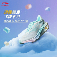 李寧飛電5C跑步鞋女鞋秋季網(wǎng)面透氣?科技碳板馬拉松田徑專業(yè)競(jìng)速跑鞋 冰河藍(lán)-14 39