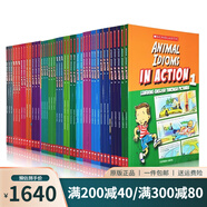 小學(xué)生 英文原版 240 Vocabulary Words Kids Need to Know 學(xué)樂練習(xí)冊(cè) 綠山墻 In Action 畫里畫外 大全套41冊(cè)