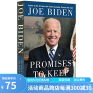 拜登自傳 信守諾言 英文原版 Promises to Keep On:Life and Politics 喬·拜登傳記 Joe Biden 自傳回憶錄 紐約時(shí)報(bào)暢銷書 綠山墻 綠山墻 喬·拜登傳記 J