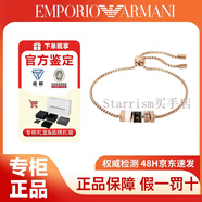 阿瑪尼正品輕奢小眾小蠻腰轉運珠項鏈鎖骨鏈高級感精致氣質(zhì)送女友禮物 EGS2932221【短鏈】