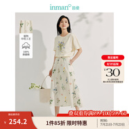 茵曼植物碎花女裝無袖連衣裙浪漫度假風寬松2025夏季新品花苞長裙子 半身裙-18525328【好評返現(xiàn)】 L
