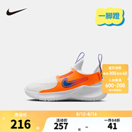 NIKE 耐克男女童易穿脫運動鞋F(xiàn)LEX RUNNER 4兒童一腳蹬休閑公路跑鞋 FN1449-101 29.5 【建議腳長18cm】