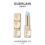嬌蘭（Guerlain）親親蜜吻潤(rùn)唇膏 056流光冰藍(lán)色 口紅化妝品禮盒生日禮物女送女友