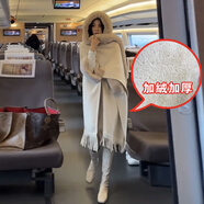 針織開衫冬季粗毛衣外套女毛領(lǐng)寬松羊毛斗篷秋冬圍巾披肩外搭高端 米白色（加絨） L  建議體重115-135斤穿