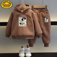 G.DUCKKIDS童裝男童運動套裝秋冬裝加絨衛(wèi)衣套裝2025洋氣寶寶兩件套潮 太空人咖色衛(wèi)衣+褲子 加厚 加絨 130 cm