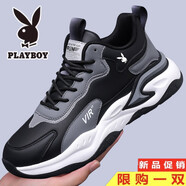 花花公子男鞋2025跑步鞋春秋季新款網(wǎng)面透氣運動(dòng)鞋減震輕便跑鞋男鞋 GZ966黑色【皮面款】 運動(dòng)鞋尺碼 42