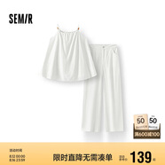 森馬（Semir）套裝女蝴蝶結(jié)吊帶半松緊闊腿褲2025夏寬松仿麻兩件套109325117004