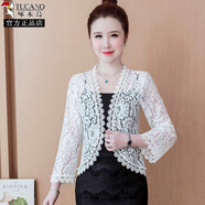 啄木鳥(niǎo)洋氣披肩春夏秋外搭配旗袍裙子蕾絲防曬開(kāi)衫短款鏤空短外套女上衣 3575白色 M
