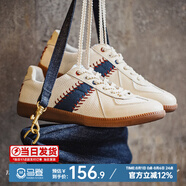馬登夏季新款小白板鞋運動休閑鞋透氣GAT賽車平底阿甘德訓(xùn)練鞋子男女 米色 /棒球軟底撞色網(wǎng)面情侶款 馬登工裝 43 (265mm) 男碼