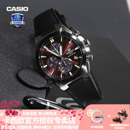 卡西歐（CASIO）【七夕禮物】手表男EDIFICE商務休閑輕薄簡約送男友潮流電子表 EFS-S630BL-5AVUPR紅黑-太陽能