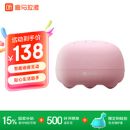 喜馬拉雅好聲音小雅Nano智能藍(lán)牙音箱故事機(jī)AI助手語音控制音響男女孩生日情人節(jié)禮物粉色