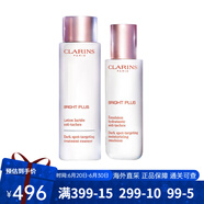 嬌韻詩(shī)（CLARINS）牛奶水乳護(hù)膚品套裝孕期可用 保濕補(bǔ)水美白面霜嬌韻詩(shī)孕婦護(hù)膚品 牛奶水乳套裝【滋潤(rùn)型】