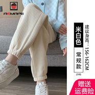 AEMAPE 雪尼爾休閑褲女2025春秋冬季新款時(shí)尚褲子女束腳褲燈芯絨長(zhǎng)衛(wèi)褲 MX193_米白色-春秋常規(guī)款 常規(guī) L