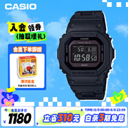 卡西歐（CASIO）手表男G-SHOCK經(jīng)典小方塊學生電子表送男友禮物GW-B5600BC-1B