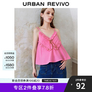 UR2025秋季新款女裝休閑少女感花邊裝飾V領(lǐng)吊帶衫UYY250055 淡玫紅 S