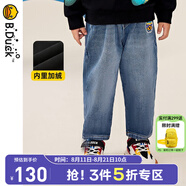B.Duck【加絨】小黃鴨童裝兒童牛仔褲冬季新款保暖褲子男童休閑褲 牛仔藍(lán) 140 cm