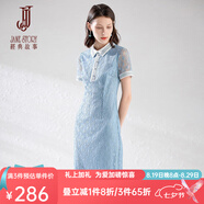 經(jīng)典故事經(jīng)典故事夏新款時(shí)尚翻領(lǐng)氣質(zhì)一步裙刺繡蕾絲中長(cháng)裙修身短袖連衣裙 M03 藍色 S