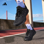 adidas DURAMO SL訓(xùn)練備賽網(wǎng)面跑步運(yùn)動(dòng)鞋男子阿迪達(dá)斯官方 黑色JS3014   40.5