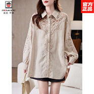AEMAPE高端時(shí)尚蕾絲鏤空拼接長(cháng)袖襯衫女2025春秋季新款高檔遮肉百搭上衣 麻本色 L 建議105-115斤