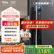 TCL3D人臉識別大屏貓眼實(shí)時(shí)監控智能鎖 智能門(mén)鎖 指紋鎖哨兵電子門(mén)鎖 K7G Plus 大地灰