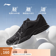 李寧運(yùn)動鞋男鞋輕便透氣網(wǎng)面緩震跑步鞋黑色低幫軟底休閑慢跑鞋 【防護(hù)革面】黑色(109款)-6 42
