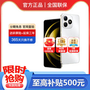 華為5G智選手機 Hi暢享80 24期免息 3年延保 365天只換不修6620mAh電池  mate抗摔 玄甲架構 鴻蒙 珍珠白 8+256GB 12期免息【延保3年:365天只換不修+碎屏險】