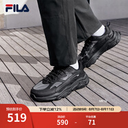斐樂（FILA）官方男鞋網(wǎng)面透氣老爹鞋運(yùn)動(dòng)鞋夏新款火星1S休閑鞋 黑-BK 43