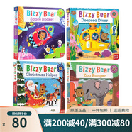 英文原版 小熊很忙系列 紙板機關(guān)操作拉拉書  Sing Along With Me/Bizzy Bear 歐美經(jīng)典兒歌 歡唱童謠繪本 圣誕節(jié) 綠山墻 Bizzy Bear 第一輯4冊