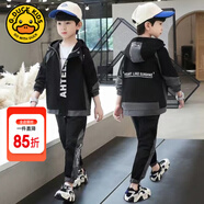 G.DUCKKIDS童裝男童秋裝套裝兒童服裝春秋季運動套裝中大童風(fēng)衣外套男孩衣服 黑色 170 尺碼15~16歲【160-170cm】