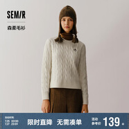 森馬（Semir）森柔毛衫|毛衣女絞花溫柔寬松2024冬圓領刺繡套頭衫109724107002