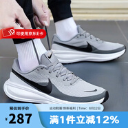 耐克（NIKE）男鞋慢跑 2025夏季新款運(yùn)動(dòng)跑鞋REVOLUTION 8緩震輕便透氣跑步鞋 HJ9198-004 40.5