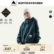 BURTONANALOG AG系列伯頓女士HEDSTALL GORE-TEX 2L滑雪服235381 23538102400 M