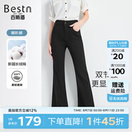 百斯盾冰肌涼感牛仔褲女2025春夏新款顯瘦塑形柔韌垂順舒適感寬松褲 【新疆棉】深黑喇叭褲-NE1A07070 32 (2尺5)