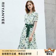 顏域印花連衣裙女士秋裝新款時(shí)尚減齡收腰顯瘦碎花裙子 綠色短袖 S/36