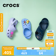 crocs卡駱馳檀健次同款經(jīng)典洞洞鞋男沙灘鞋戶外沙灘包頭拖鞋女鞋|10001 深藍-410 37 /38(230mm)