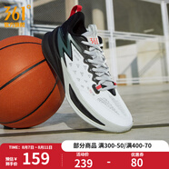 361度籃球鞋男鞋BIG3 Team2.0夏季新款透氣實(shí)戰(zhàn)耐磨防滑專業(yè)籃球訓(xùn)練鞋 361度白/曜石黑【透氣大網(wǎng)孔】 44