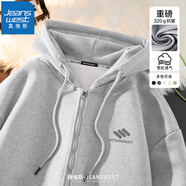 真維斯（JEANSWEST）連帽開衫衛(wèi)衣中性風(fēng)重磅潮牌青少年春秋外套簡約休閑男女同款帽衫 花灰（成就灰X） 3XL (推薦175-200斤)