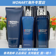 碧歐泉（BIOTHERM）男士御尊滋養(yǎng)藍(lán)鉆三件套裝潔面+爽膚水+精華送原裝包送女友男友 潔面+新生機(jī)水+藍(lán)鉆乳100ml包