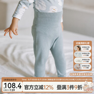OAK FAMILY毛衣開衫男女寶寶保暖針織衫外套百搭護(hù)肚褲分體套裝 灰綠色護(hù)肚褲 100 cm