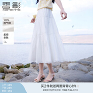 香影中袖襯衫女圓領(lǐng)2025夏裝新款慵懶泡泡袖氣質(zhì)淑女寬松藍(lán)色上衣 白色半裙 R85S030 XL 170/92A/125-140斤